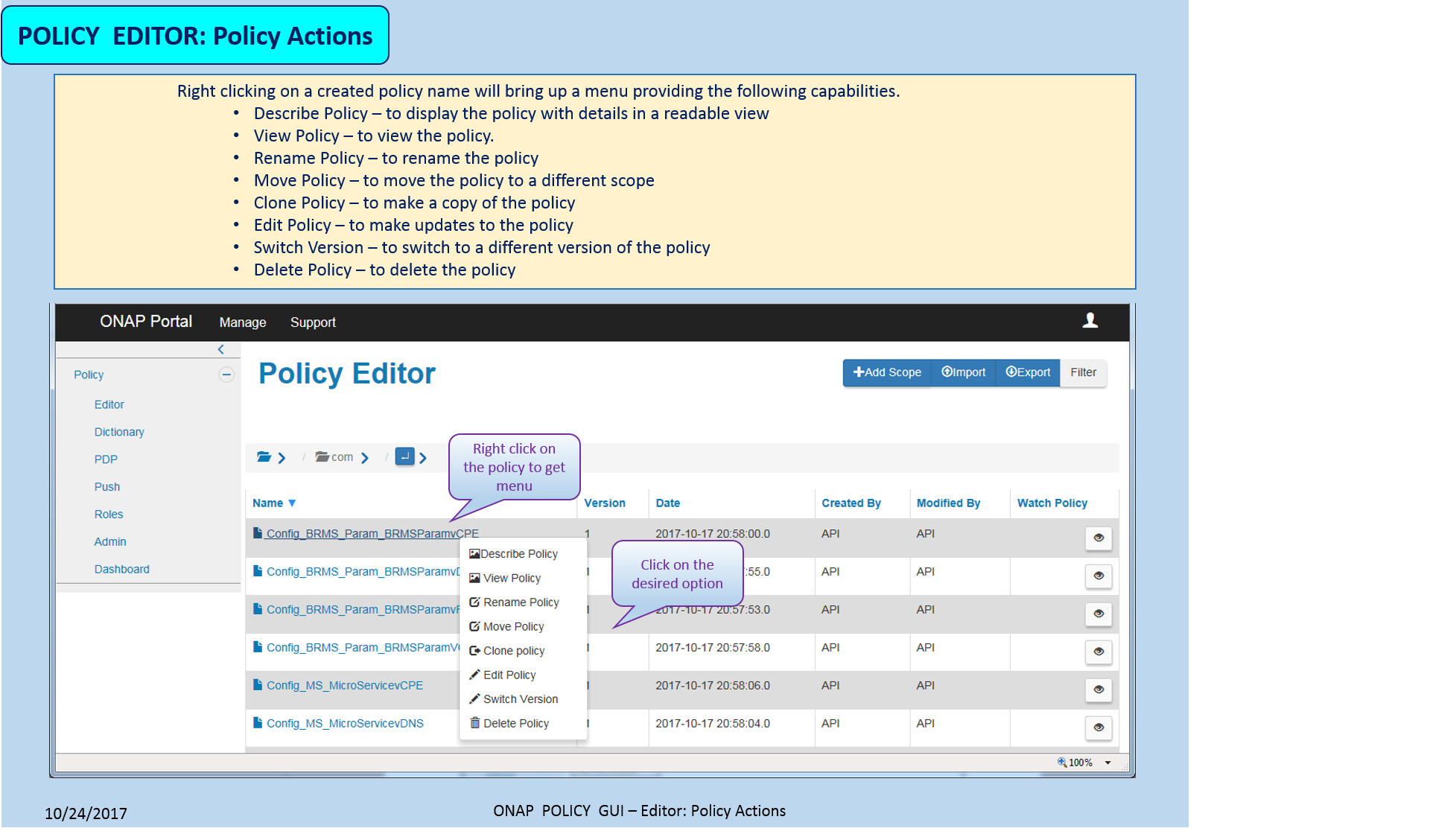docs/platform/PolicyGUI_Editor_PolicyActions.png